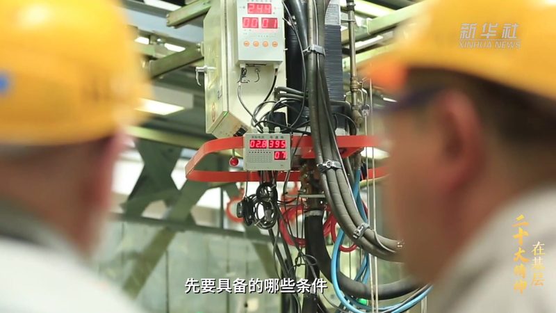 高新技术企业认定代理机构：揭秘收费标准背后的真相