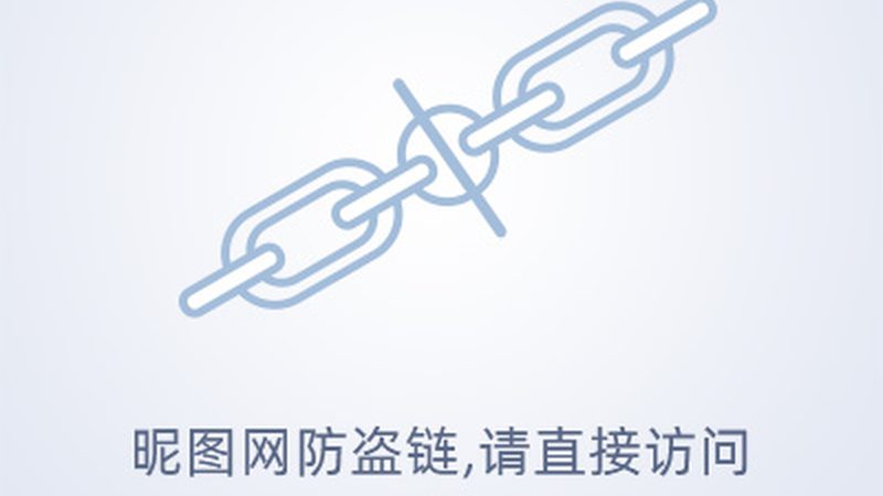 成都科技成果转化公司
