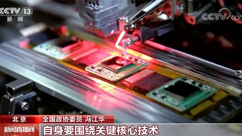 互联网技术定义与规范：构建数字时代的基石