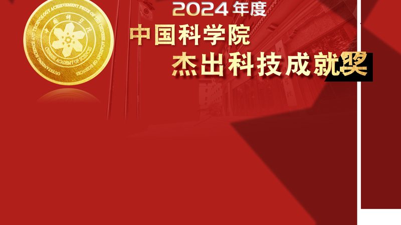 制造业ERP系统：核心价值与选型要点**
