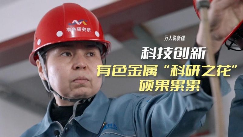 物联网平台架构实施步骤详解：从规划到部署